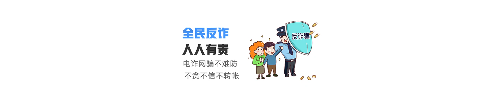 西昌联通宽带